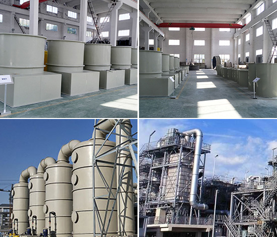 中北精細化工，防腐劑供應商